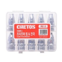 프라즈마팁 전극 10개입 P-80고급 1.5, 단품