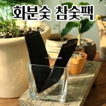 화분숯 분갈이 참숯팩 12X7CM 20G 공기정화 제습제 탈취제