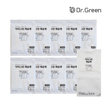 닥터그린 옷장용 옷걸이형 제습제 습기제거제 120g, 20개