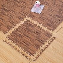 신생아거실매트 아기퍼즐매트 아파트층간소음방지매트 유아바닥, A타입(월넛)