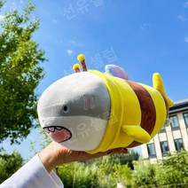 꿀벌 상어 인형 피규어 장난감 쿠션 선물, 38 cm