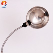 스텐드 수술실 검사등 보조등 치과 라이트램프 반사경, 주철 디스크 리플렉터