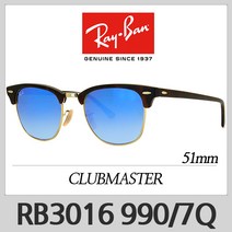 RB3016 990/7Q 레이벤 선글라스 블루미러 레이밴