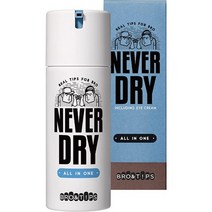 일본직발송 6. BRO AMP; TIPS (브로 앤 팁스) BROT!PS NEVER DRY 올인원(120ML) 한국 화장품 맨즈 B07SYVW, One Size, One Color