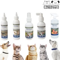 마이크로신 구강 세정제 고양이 강아지 치석제거제 스프레이 구취, 마이크로신 구강 세정제 120ml
