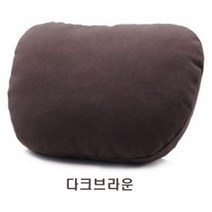 소울랜드 에쿠스 전용 프리미엄 차량용 목쿠션, 브라운(2개), 2개