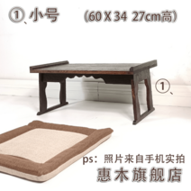 개다리 소반 다과상 찻상 다도 손님 전통 미니, 중60cm