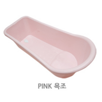 반신욕다이어트 핀란드사우나 간이욕조 이동식 가정용사우나 반신욕기 컬러플 반신욕조, 핑크 only, 1개