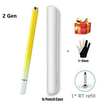 범용 스마트폰 스타일러스 펜 안드로이드 IOS 레노버 샤오미 삼성 태블릿 터치 스크린 드로잉 iPad, 14 Yellow