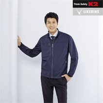 K2세이프티 K2 세이프티 라이크빈 LB2 146 점퍼 바람막이 오피스웨어