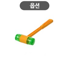 조립식 고급 아크릴 진열장 피규어장식장 건담 레고 장남감 진열 케이스, 고무망치1P, 1개