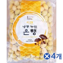 탈피 은행 (500g) x4개 손질은행 은행튀김 건강간식, 1, GЯ 본상품선택