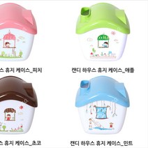 현hmsupre_휴지걸이 화장지케이스 욕실타올 다용도휴이 탈부착 실휴이 티슈 롤이♥rebirth, ♥rebirth민트