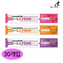 애니홀릭 엘라이신스틱 각10개씩 3종 (30개입), 1