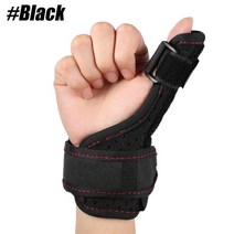손목 보호대 실리콘 헬스 스포츠 엄지 손가락 부목 손 지원 조절식 홀더 보호 슬리브 1개, Black
