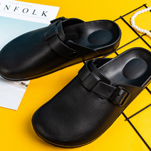 샤띠끄 SS 봄여름신상 버킨슬리퍼 남녀공용 커플슬리퍼 2가지색상