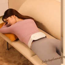 무선 허리 배 찜질기 안마기 마사지 온열기, 핑크