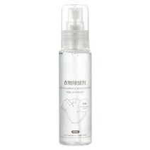 뿌리는다리미 옷 주름 방지 스프레이 간호 유연제 주름 제거 직물 청정기 no-iron j99store, 70ml