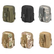 빌더스몰 군용 다용도 수납 파우치