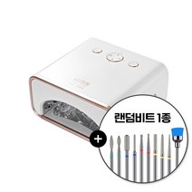 [코코네일] 키스뉴욕 젤램프 키스마이램프 (사은품 랜덤비트 1개)