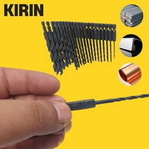 2MM 철기리 철판 구멍뚫기 육각 드릴비트 임팩기리날
