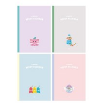 아이비스 1달 스터디 플래너 IL11450 10p, 퍼플