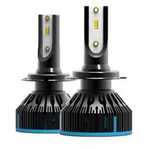 기아 K5 LED헤드라이트 전조등 국토부 합법 튜닝 인증, H7