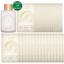 Koy 고현정 코이 솔리드 볼륨 단백질 앰플 마스크팩 + 베이스토너 + 제작메세지카드, 1세트