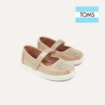탐스 [공식] 슈즈 키즈 메리제인 슬립온 Rose Gold