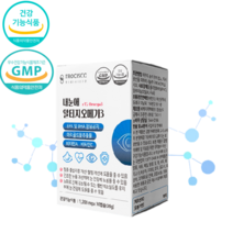 내눈에 알티지 오메가3 눈 건강 노안 영양제 루테인 알티지오메가3 1200mg*30캡슐(36g), 8박스