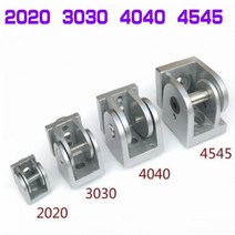 알루미늄 프로파일 14pcs 30304040 아연 합금 리빙 힌지 피팅 직각 유연한 피벗 조인트 커넥터, 1pcs2020, 14개