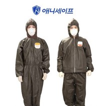 애니세이프 일회용방진복 보호복 오일복 레벨D방호복 SBW-J100 / SMS-J200 / SMS-J220 / SF-J300, L, 그레이