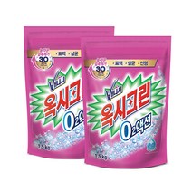 옥시크린 오투액션 표백제 분말형 세트 (1.5kg x 2ea), 단품