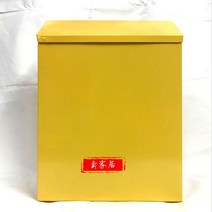 벽걸이우편함 전원주택 우체통 빨간 우편함 루프 스위트홈 유럽풍 인테리어, [옵션]프리미엄라인-15