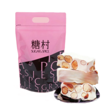 Sugar&Spice 슈가앤스파이스 누가 캔디 사탕 대만 대만엿 유가사탕 우유맛 400g, 1개