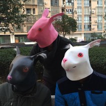 가면 주문 선글라스 증정 파티 동물 가면, 1개, 19핑크
