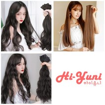 하이유니 여자 부분 헤어 피스 붙임 머리 여성 가발 3종 모음 1피스, 2번 - 60cm, 라이트브라운