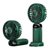 Gbasics 휴대용 탁상용 목걸이용 미니 선풍기 4000mAh, 딥그린