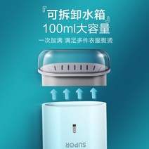 SUPOR 스팀 다리미 의류 기선 핸드 헬드 패브릭 1200W 여행 수직 100ml 미니 휴대용 홈 다림질, [05] AU