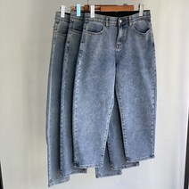 미꼬장 남자 와이드 청바지 세미통 데님팬츠 3가지기장 시크릿밴딩 스판 빅사이즈