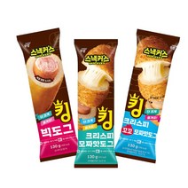 킹 핫도그 130g 크리스피모짜 / 빅도그 / 꼬꼬모짜 택1, 02. 크리스피모짜핫도그