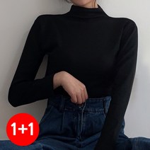 더가림 1+1 심플 무지 반폴라티