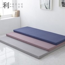 보드레 매트리스 커버 멀티싱글높이 5~7.5cm