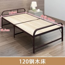 1m 조립식 평상 테라스 농막 마루 앵글 안전가드 대청 원목 DIY 강마루 야외 마당 베란다 옥상, M