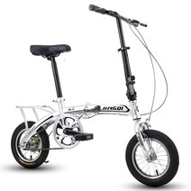 자전거 접이식 미니벨로 MTB형 출퇴근 엠티비 접이식 입문용 초보 운동 16인치 가벼운, 12인치, 12인치 하이 배색 실버