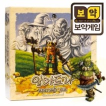 희망마트_보약게임 알마도라_HOM, 이상품쪼아