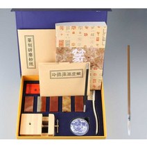 도장파는칼 목공예 서각도 세트 조각 칼 서각용 전각, W4