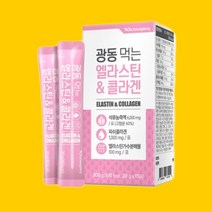 2 +2행사 광동생활건강 먹는 엘라스틴 콜라겐 가족선물 일석이조