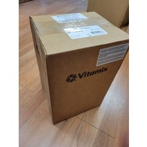 바이타믹스 Vitamix VM0143B Advance 48oz Container With Blade Assembly and Lid
