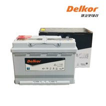 델코 AGM70 LN3 ISG차량전용 미반납조건